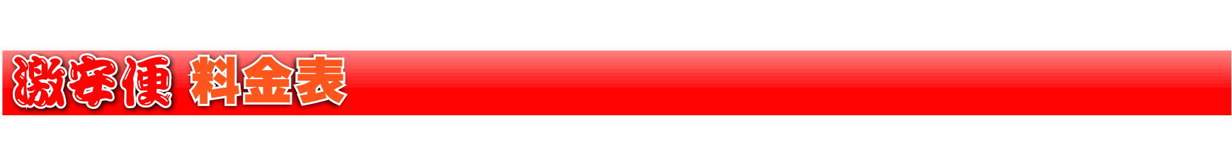 �p�l�������։��i�\