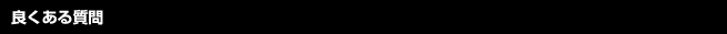 ǂ鎿