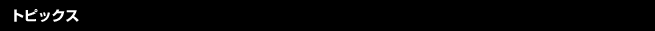 gsbNX